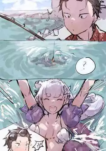 Request Ningyou EmiSuba