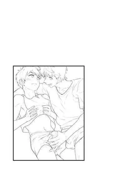 Na no ka bakari no | 只有7天嗎