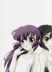 (C76) [Consava (Himeno Komomo)] Minakatta Koto ni Shiyou (Battle Programmer Shirase)