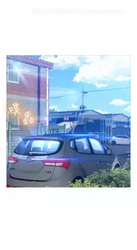 [KKUN &INSANE] Love Parameter 恋爱辅助器 86-99 [Chinese]中文