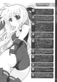 (C78) [Magic Private Eye (Mitsuki Mantarou)] Mahou Shoujo 8 (Mahou Shoujo Lyrical Nanoha)