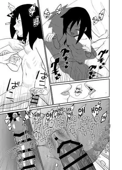 Motenai kara Otouto ni Kongan Shite Sex da!!