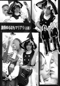 (C83) [えろ漫画家ピクピクン☆] 何よ!アリスにだってワキと腹筋ぐらいあるわよ! (東方Project)