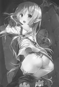 (C89) [KINOKONOMI (konomi)] Vampy-chan ne Kenzokuu ni Gohoushi Shiteageru | Vampy-chan Will Reward You, Servant (Granblue Fantasy) [English] [Rinruririn]