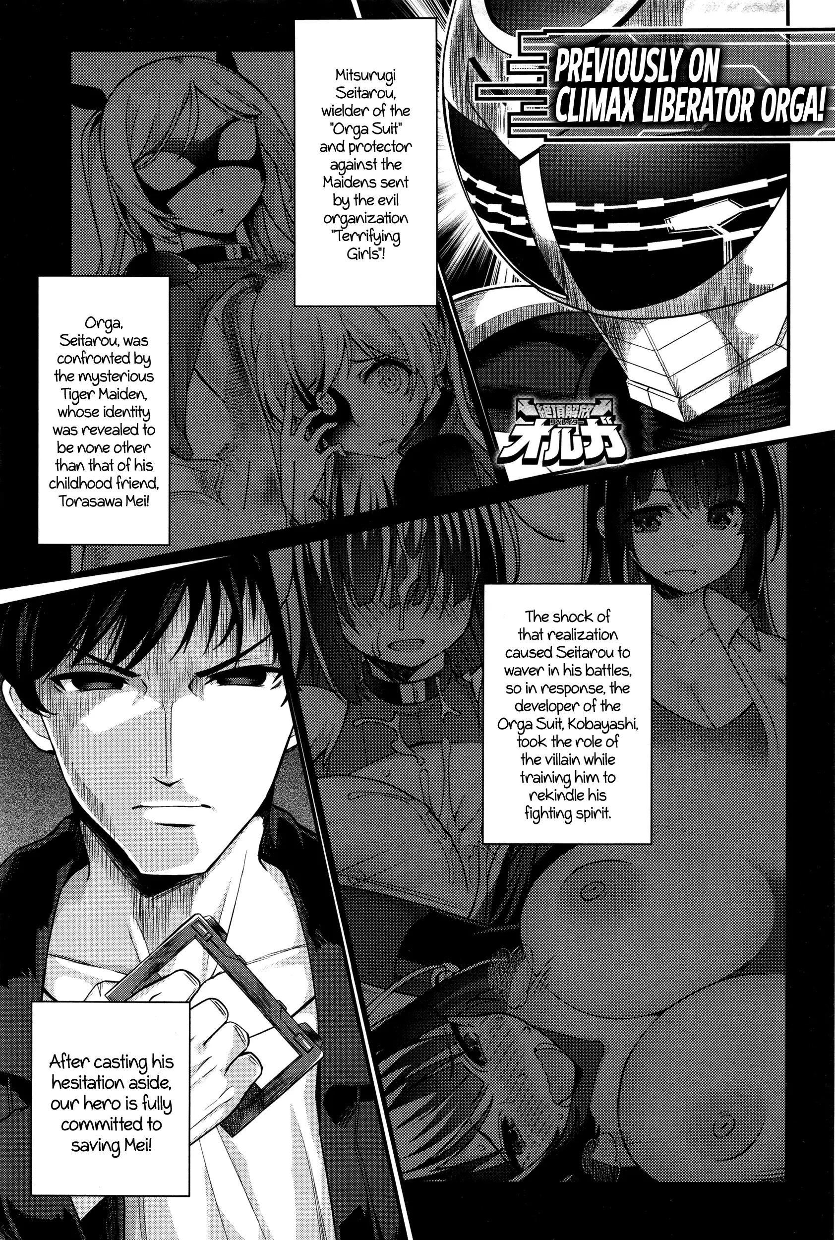 Liberator Orga | Climax Liberator Orga Ch.1-3
