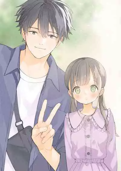 [S-Size (Shinachiku)] Matatabi-sou no Shiro-kun - Hajimete no Odekake to, Sorekara... | 木天蓼庄的白先生第一次出门约会和、那之后的… [Chinese] [橄榄汉化组] [Digital]