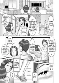 [WXY COMICS] Hajimete no Uwaki Aite wa Otouto deshita | My First Affair Was with My Little Brother [English] [Amoskandy]