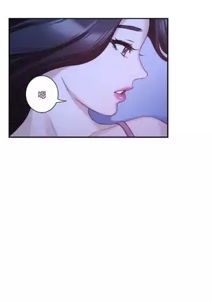 （周4）S-Mate 1-20 中文翻译（更新中）