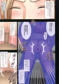 [Crimson Comics (Carmine)] Manbiki Musume ni Seisai wo [Digital]