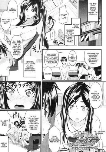 Two Siblings' Fela Pure - Chapter 6