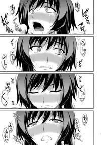 (C83) [Type-G (Ishigaki Takashi)] Ouka Chiru! (Muv-Luv Alternative Total Eclipse)