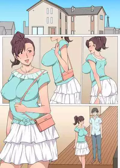 [Pairesshu] Moto Rikujoubu no Obasan wo Netotta Hanashi