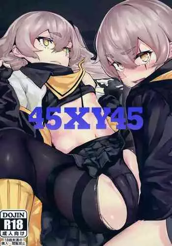 [Hardcore Zayaku Souten (Hirayan)] 45XY45 (Girls' Frontline) [English] [MegaFagget] [Digital]