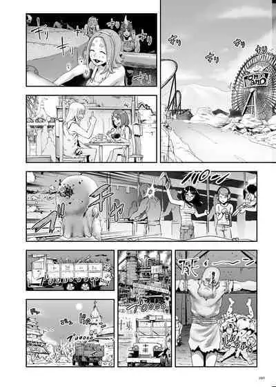 Momohime | 桃桃姬