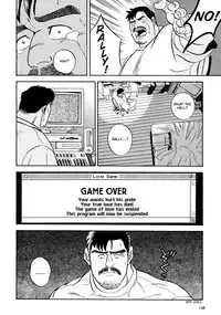 [Go Fujimoto] Game Player [English]