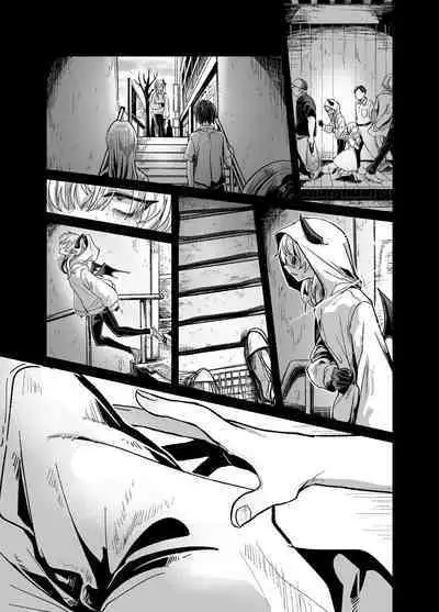 [Kanshouyaku (miska)] InCha Succubus ga Nakadashi Shite Morau Tame Buzama ni Dogeza Kongan Suru Hon | 阴暗淫魔为了被中出不像样地跪地请求 [Chinese] [逃亡者×真不可视汉化组]