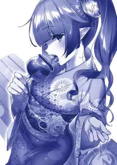 Yokubou Pandora Yokubou 1-31