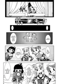 (C77) [Circle B.C.A. (Tsuno)] Boots Step [English] [SaHa]