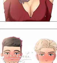 公寓啪啪趴【chinese】1-13