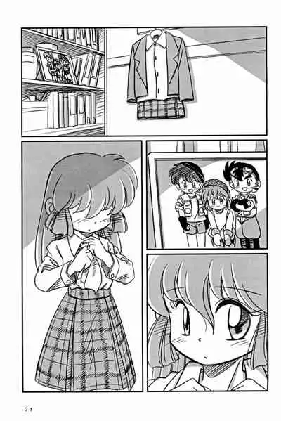 [Marchen Honpo (Various)] Yonku Yuugi Maki no Ni (Bakusou Kyoudai Let's & Go!!)