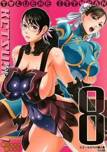 [Toluene Ittokan Ketsu!Megaton8