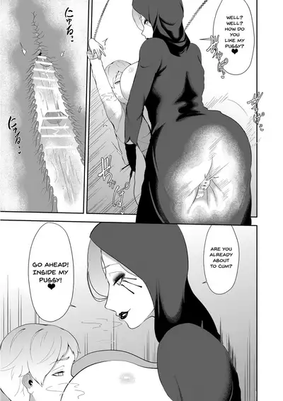 [Oshiro] Dimitrescu Okaa-sama no Sakusei | Dimitrescu-sama's Squeezing Out Your Sperm (Resident Evil) [English] {Doujins.com}