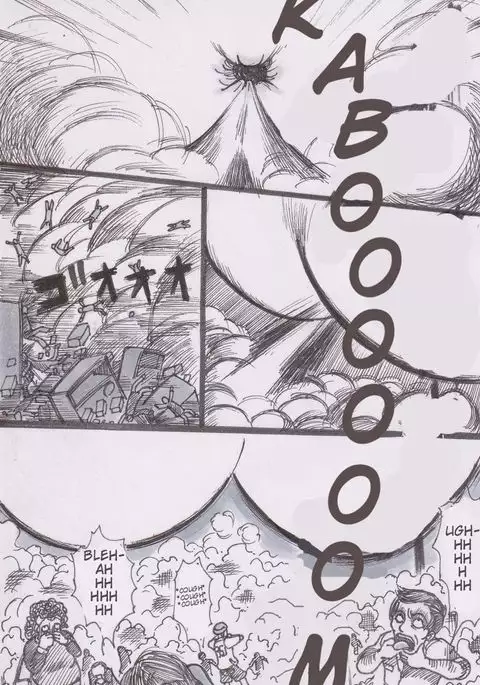 Hōkagoki ~Yodaimusume Kurabu