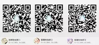 [Taira Mune Suki Iinkai (Okunoha)] Anata no Machi no Shokushuyasan 3.5 [Chinese] [脸肿汉化组]