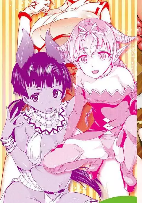 Hatsujou Pandemic! | 발정판데믹! Ch. 1-2