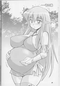 (SC41) [Mouko Mouretsu Hasai Dan (Ryumage)] Tiffania to Choushoku wo (Zero no Tsukaima)