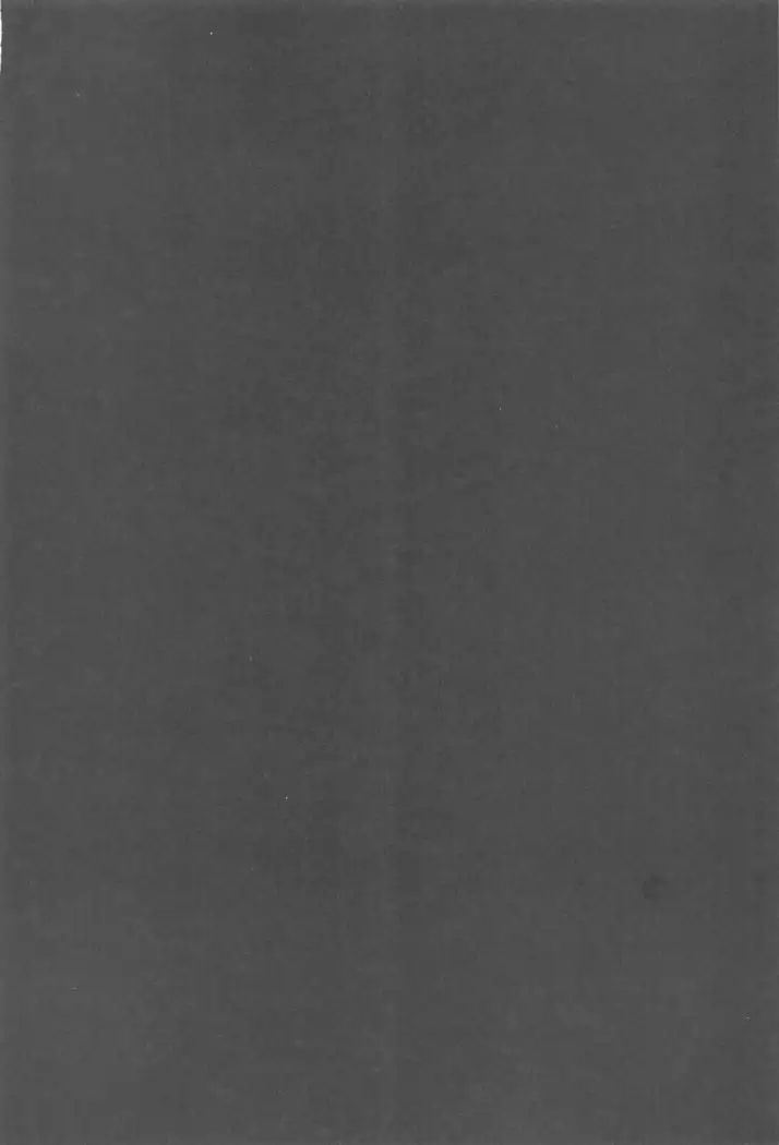 Shioi-chan to Issho 3 | 시오이짱과 함께 3