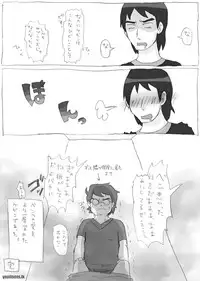 Ben10 Bevin Doujin ケビベンっていうかBevinっていうか【腐向け】