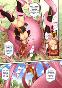 君の顔を見てしたい。