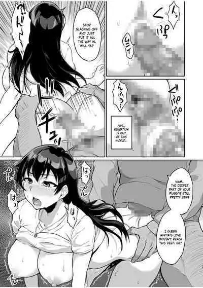 Moto Papakatsu Aite to no Himitsu no SEX