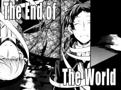 The End Of The World Volume 3
