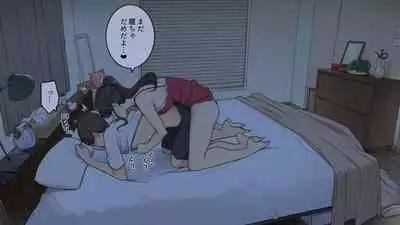 普段温厚な年上彼女に一日中勃たされ責められ続ける話