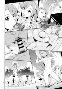 [Chotto Dake Aruyo. (Takemura Sesshu)] Shima-Hen (THE iDOLM@STER) [Chinese] [final個人漢化] [Digital]