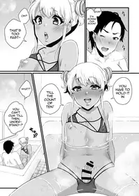 [Akaeboshi (Binto)] 10 made Kazoerussu! [English] [mysterymeat3] [Digital]