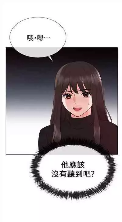 （周5）重考生 1-47 中文翻译（更新中）