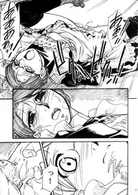 [MEKONGDELTA & DELTAFORCE] UNFORGOTTEN