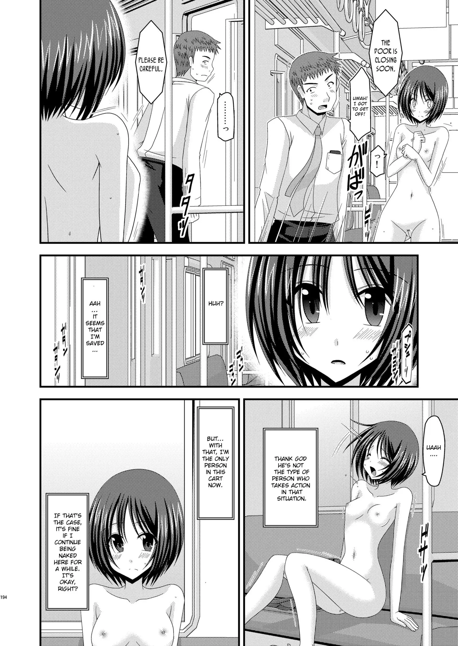 Roshutsu Shoujo Yuugi Extra Chapter 3