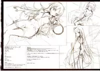 (C83) [Gekidoku Shoujo (ke-ta)] Yousei no Drawers (Touhou Project)