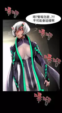 啪啪啪调教所第1季 [中国翻訳]