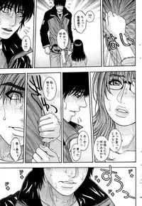 Comic Bazooka 2007-07