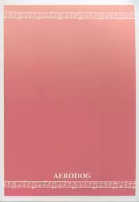 (C88) [AERODOG (inu)] Asuka Play (Hibike! Euphonium) [Chinese] [无毒汉化组]