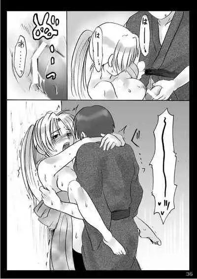 (Sankuri 37)[Kichinto Tonchik (Satoru Tadano, Maito Shigauchi)] Natsu Yasumi (Higurashi No Naku Koro Ni)