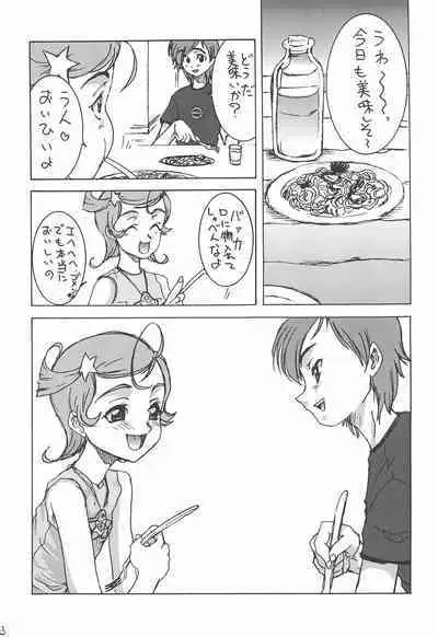 Comet-san Comical Comics