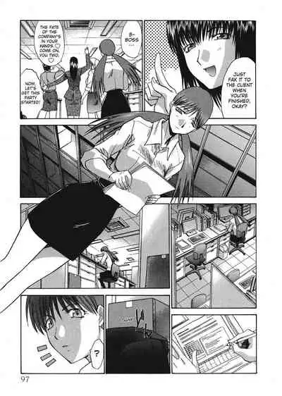 [Hiroshi Itaba] Hello Work [English] [Project-H]