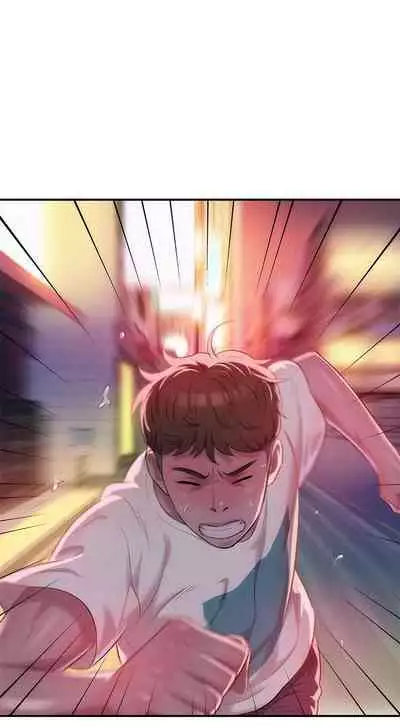 新生淫亂日記 1-61