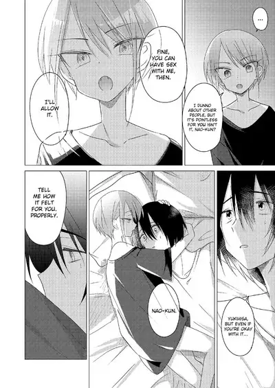 Doko ni mo Ikenai | I Can't Go Anywhere